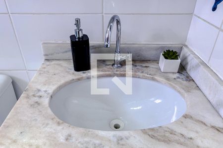 Apartamento à venda com 55m², 2 quartos e 1 vagaBanheiro da Suíte