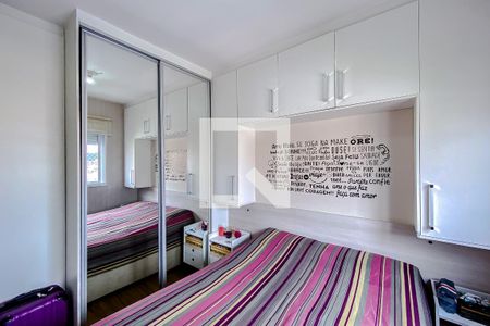 Apartamento à venda com 55m², 2 quartos e 1 vagaQuarto 1 - Suíte