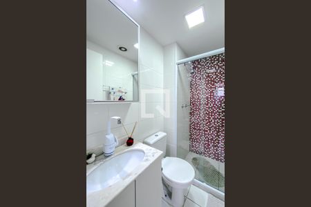 Apartamento à venda com 55m², 2 quartos e 1 vagaBanheiro