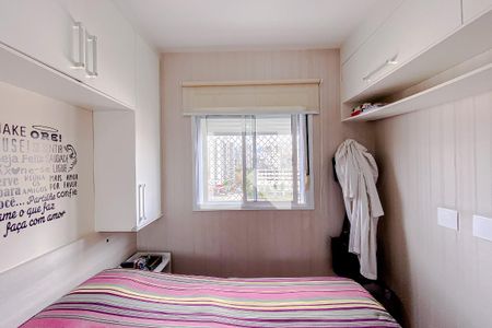 Apartamento à venda com 55m², 2 quartos e 1 vagaQuarto 1 - Suíte