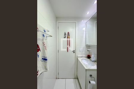 Apartamento à venda com 55m², 2 quartos e 1 vagaBanheiro