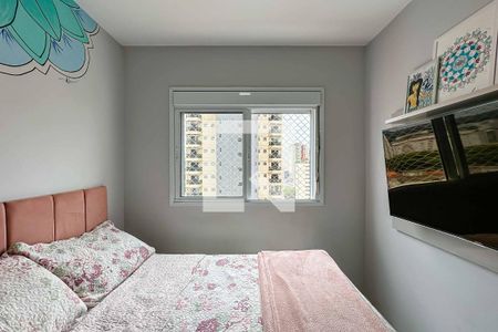 Apartamento à venda com 42m², 2 quartos e sem vaga Apartamento à venda com 42m², 2 quartos e sem vagaQuarto 2