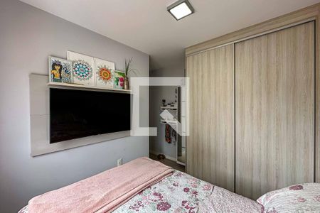 Apartamento à venda com 42m², 2 quartos e sem vaga Apartamento à venda com 42m², 2 quartos e sem vagaQuarto 2