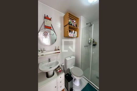 Apartamento à venda com 42m², 2 quartos e sem vaga Apartamento à venda com 42m², 2 quartos e sem vagaBanheiro