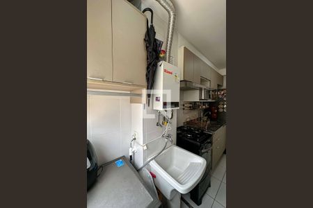 Apartamento à venda com 42m², 2 quartos e sem vaga Apartamento à venda com 42m², 2 quartos e sem vagaÁrea de Serviço