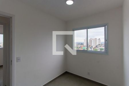 Apartamento para alugar com 39m², 2 quartos e 1 vaga Apartamento para alugar com 39m², 2 quartos e 1 vagaQuarto 2