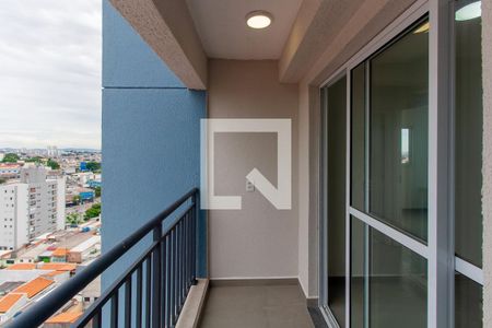 Apartamento para alugar com 39m², 2 quartos e 1 vaga Apartamento para alugar com 39m², 2 quartos e 1 vagaVaranda