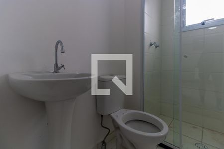 Apartamento para alugar com 39m², 2 quartos e 1 vaga Apartamento para alugar com 39m², 2 quartos e 1 vagaBanheiro