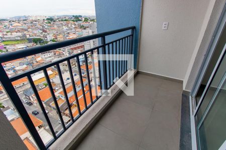 Apartamento para alugar com 39m², 2 quartos e 1 vaga Apartamento para alugar com 39m², 2 quartos e 1 vagaVaranda
