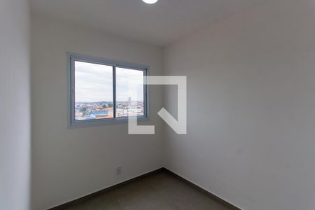 Apartamento para alugar com 39m², 2 quartos e 1 vaga Apartamento para alugar com 39m², 2 quartos e 1 vagaQuarto 2
