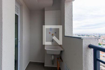 Apartamento para alugar com 39m², 2 quartos e 1 vaga Apartamento para alugar com 39m², 2 quartos e 1 vagaÁrea de Serviço