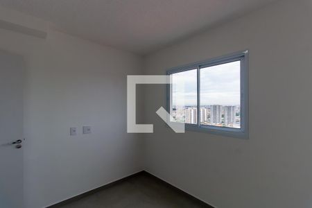 Apartamento para alugar com 39m², 2 quartos e 1 vaga Apartamento para alugar com 39m², 2 quartos e 1 vagaQuarto 1