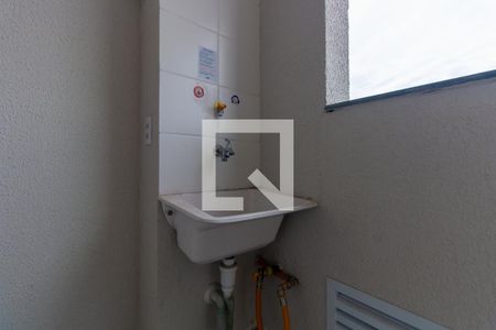 Apartamento para alugar com 39m², 2 quartos e 1 vaga Apartamento para alugar com 39m², 2 quartos e 1 vagaÁrea de Serviço