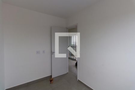 Apartamento para alugar com 39m², 2 quartos e 1 vaga Apartamento para alugar com 39m², 2 quartos e 1 vagaQuarto 2