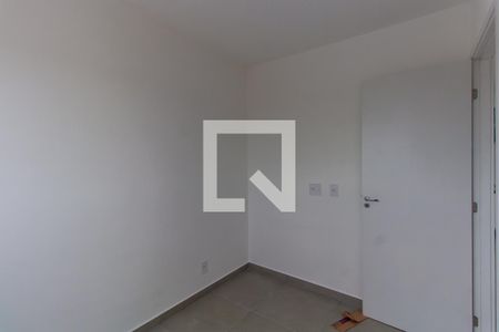 Apartamento para alugar com 39m², 2 quartos e 1 vaga Apartamento para alugar com 39m², 2 quartos e 1 vagaQuarto 2