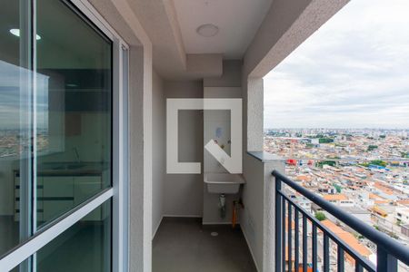 Apartamento para alugar com 39m², 2 quartos e 1 vaga Apartamento para alugar com 39m², 2 quartos e 1 vagaVaranda