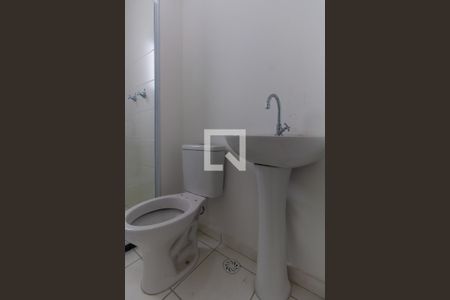 Apartamento para alugar com 39m², 2 quartos e 1 vagaBanheiro