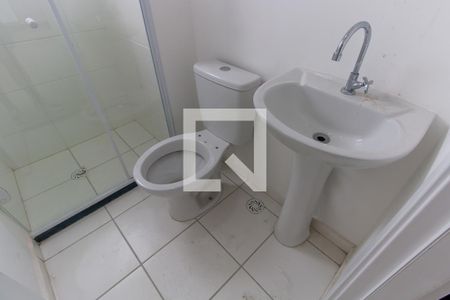 Apartamento para alugar com 39m², 2 quartos e 1 vagaBanheiro