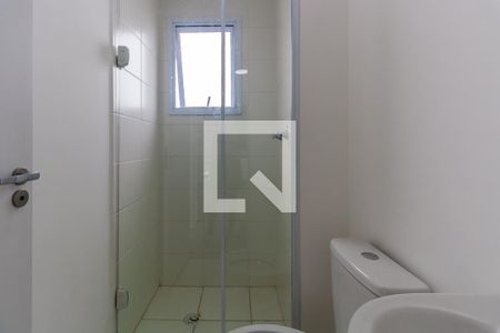 Apartamento para alugar com 39m², 2 quartos e 1 vagaBanheiro