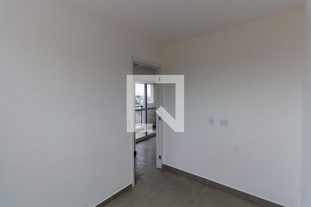 Apartamento para alugar com 39m², 2 quartos e 1 vagaQuarto 1