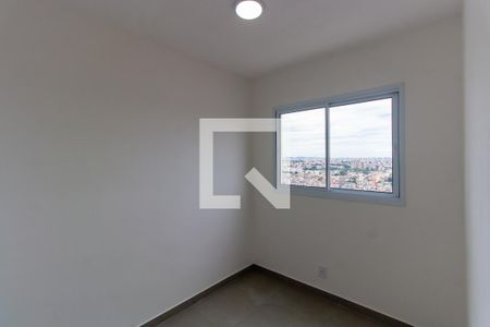 Apartamento para alugar com 39m², 2 quartos e 1 vagaQuarto 1