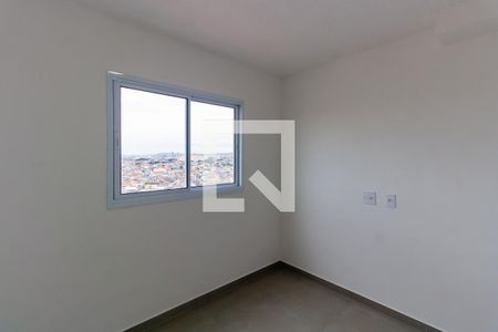 Apartamento para alugar com 39m², 2 quartos e 1 vagaQuarto 2