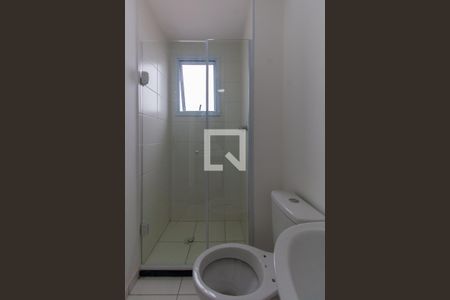 Apartamento para alugar com 39m², 2 quartos e 1 vagaBanheiro