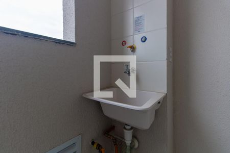 Apartamento para alugar com 39m², 2 quartos e 1 vagaÁrea de Serviço