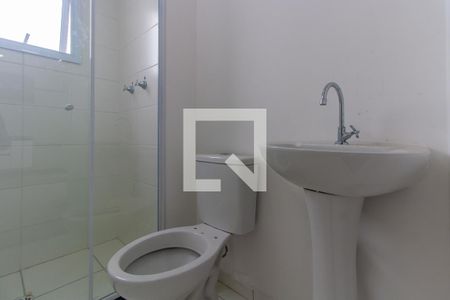 Apartamento para alugar com 39m², 2 quartos e 1 vagaBanheiro