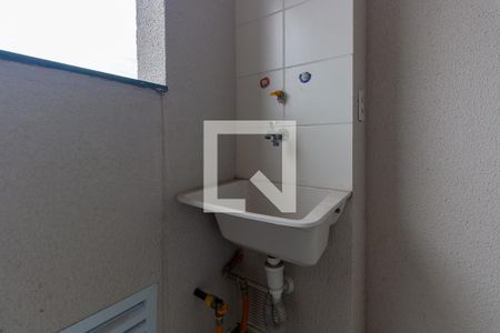 Apartamento para alugar com 39m², 2 quartos e 1 vaga Apartamento para alugar com 39m², 2 quartos e 1 vagaÁrea de Serviço