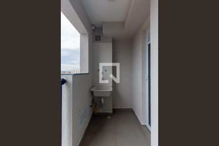 Apartamento para alugar com 39m², 2 quartos e 1 vaga Apartamento para alugar com 39m², 2 quartos e 1 vagaÁrea de Serviço