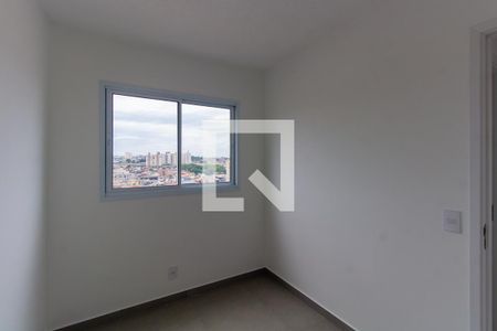 Apartamento para alugar com 39m², 2 quartos e 1 vaga Apartamento para alugar com 39m², 2 quartos e 1 vagaQuarto 1
