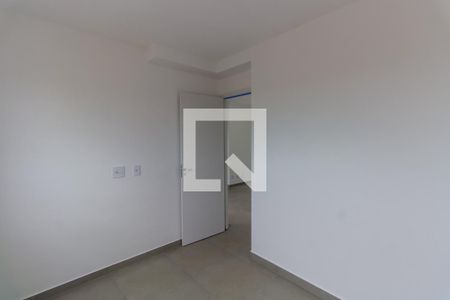 Apartamento para alugar com 39m², 2 quartos e 1 vaga Apartamento para alugar com 39m², 2 quartos e 1 vagaQuarto 2