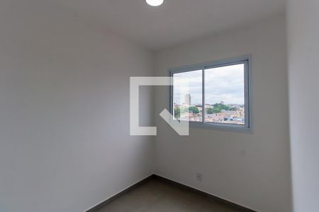 Apartamento para alugar com 39m², 2 quartos e 1 vaga Apartamento para alugar com 39m², 2 quartos e 1 vagaQuarto 1
