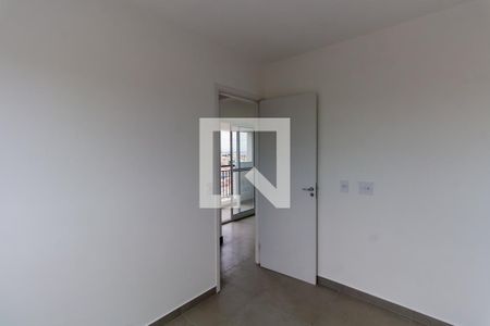 Apartamento para alugar com 39m², 2 quartos e 1 vaga Apartamento para alugar com 39m², 2 quartos e 1 vagaQuarto 1
