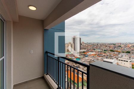 Apartamento para alugar com 39m², 2 quartos e 1 vaga Apartamento para alugar com 39m², 2 quartos e 1 vagaVaranda