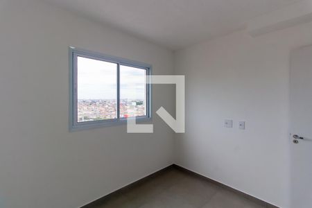 Apartamento para alugar com 39m², 2 quartos e 1 vaga Apartamento para alugar com 39m², 2 quartos e 1 vagaQuarto 2