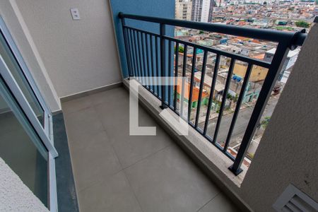 Apartamento para alugar com 39m², 2 quartos e 1 vaga Apartamento para alugar com 39m², 2 quartos e 1 vagaVaranda