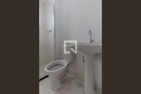 Apartamento para alugar com 39m², 2 quartos e 1 vaga Apartamento para alugar com 39m², 2 quartos e 1 vagaBanheiro