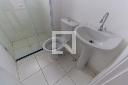 Apartamento para alugar com 39m², 2 quartos e 1 vaga Apartamento para alugar com 39m², 2 quartos e 1 vagaBanheiro