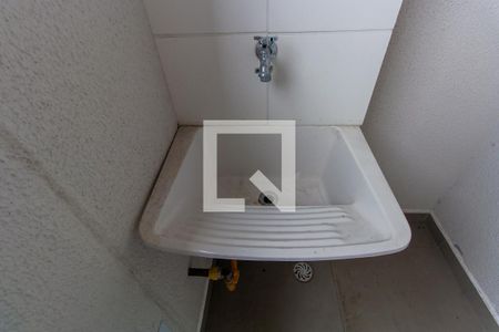 Apartamento para alugar com 39m², 2 quartos e 1 vaga Apartamento para alugar com 39m², 2 quartos e 1 vagaÁrea de Serviço