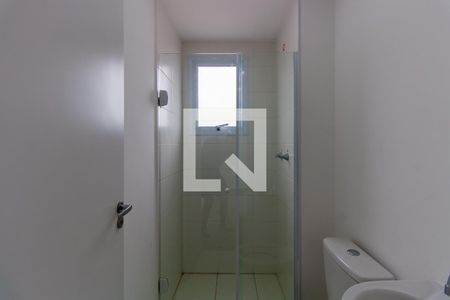 Apartamento para alugar com 39m², 2 quartos e 1 vaga Apartamento para alugar com 39m², 2 quartos e 1 vagaBanheiro
