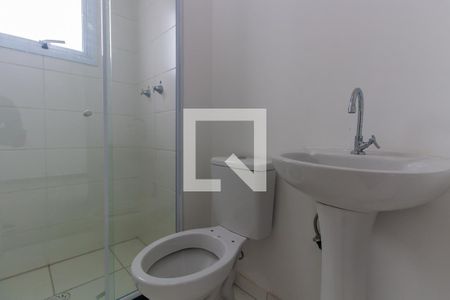 Apartamento para alugar com 39m², 2 quartos e 1 vaga Apartamento para alugar com 39m², 2 quartos e 1 vagaBanheiro