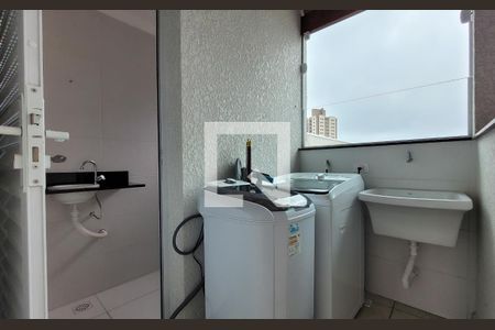 Apartamento para alugar com 126m², 2 quartos e 2 vagas Apartamento para alugar com 126m², 2 quartos e 2 vagasLavanderia