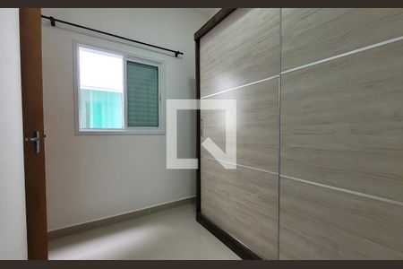 Apartamento para alugar com 126m², 2 quartos e 2 vagas Apartamento para alugar com 126m², 2 quartos e 2 vagasQuarto