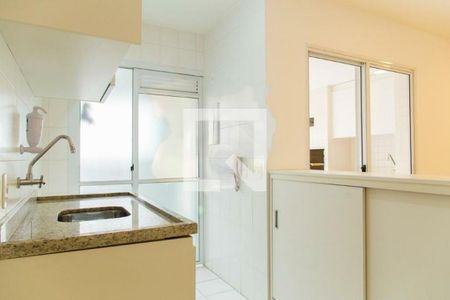 Apartamento à venda com 41m², 1 quarto e 1 vaga