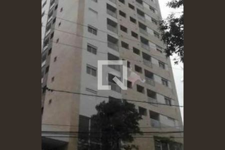 Apartamento à venda com 41m², 1 quarto e 1 vaga