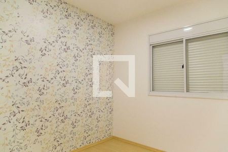 Apartamento à venda com 41m², 1 quarto e 1 vaga