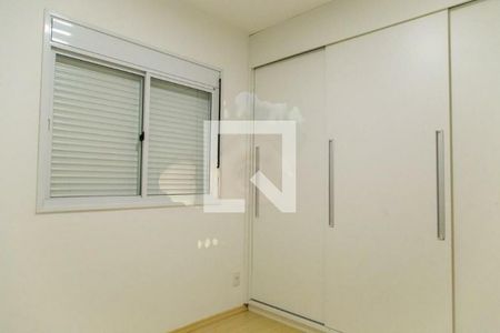 Apartamento à venda com 41m², 1 quarto e 1 vaga