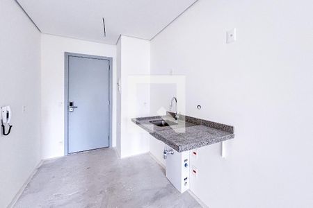 Apartamento à venda com 25m², 1 quarto e sem vaga Apartamento à venda com 25m², 1 quarto e sem vaga Studio
